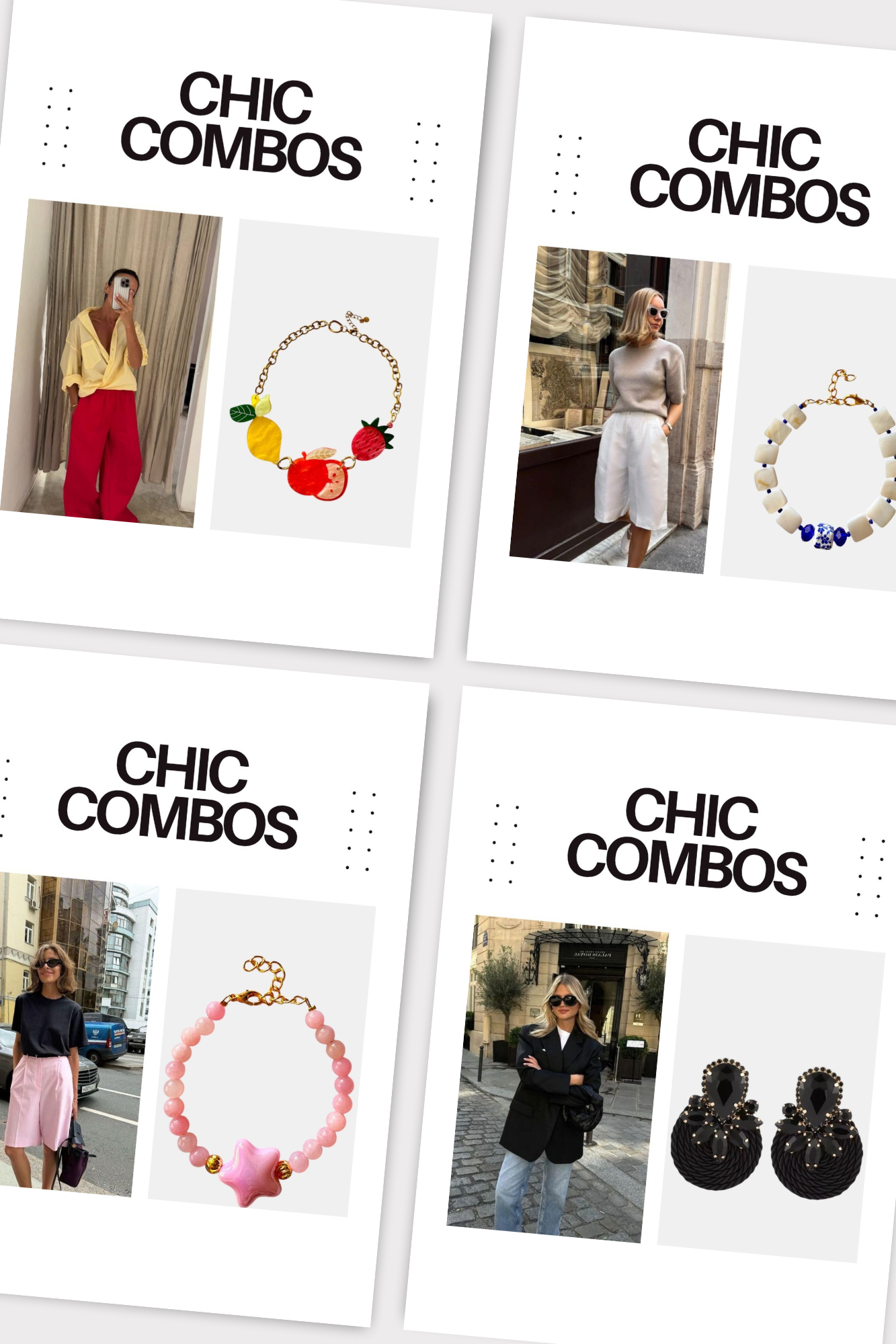 CHIC COMBOS: Πώς να απογειώσεις κάθε outfit με το σωστό κόσμημα